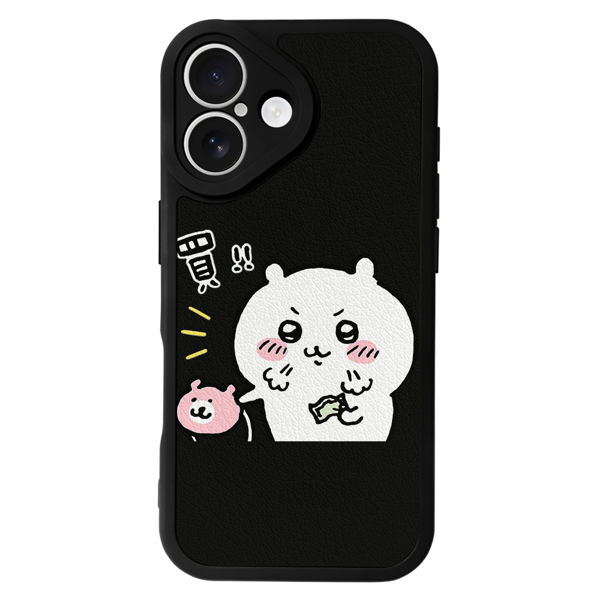 （画像用） ちいかわ ちいかわ Chii-kawa chiikawa 【iPhone 16シリーズ対応】シリコンスマホケース（レザー調） 材質：シリコン